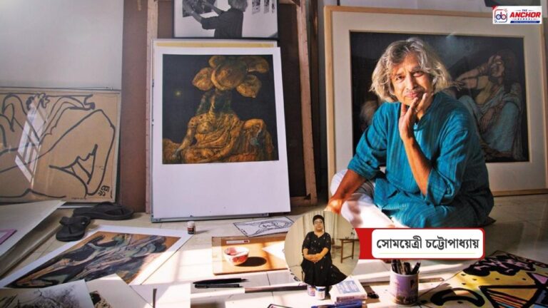 ওঁর ছবি অন্ধকার থেকে উৎসারিত আলোর মতো