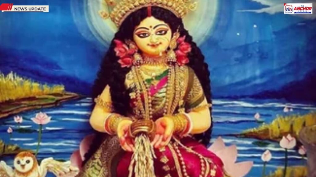 কোজাগরী লক্ষ্মীপুজোর মাহাত্ম্য কী? কীভাবে করতে হয় দেবীর আরাধনা?