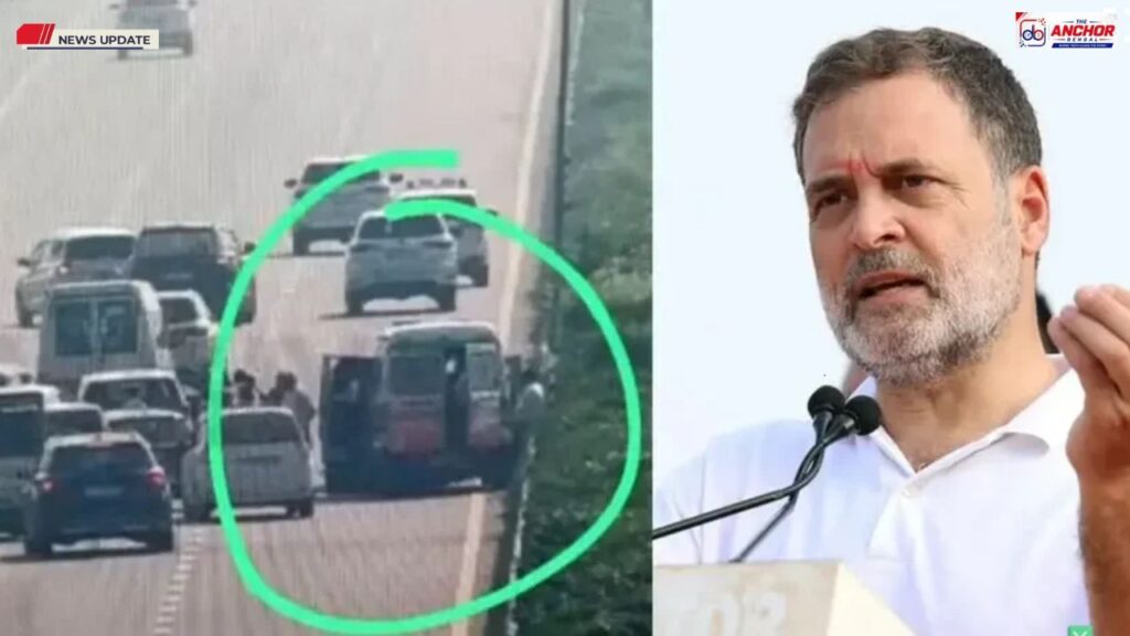 যোগীরাজ্যে দুর্ঘটনার কবলে রাহুল গান্ধীর কনভয়