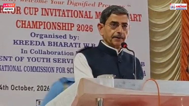 ডুমুরজলা স্টেডিয়ামে গভর্নর’স কাপ মার্শাল আর্টস চ্যাম্পিয়নশিপ