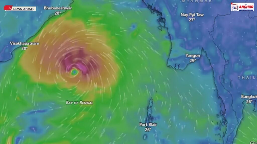 দানবীয় শক্তি নিয়ে ধেয়ে আসছে অর্ণব, চার রাজ্যে জারি সতর্কতা