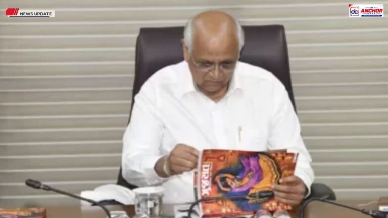 ভিএইচপি-র আপত্তি: গুজরাত সরকারের পত্রিকা থেকে বাদ আজিজ তানকারভির কবিতা