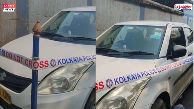 ট্যাংরায় অ্যাপ ক্যাবের মধ্যে থেকে দেহ উদ্ধার, চাঞ্চল্য