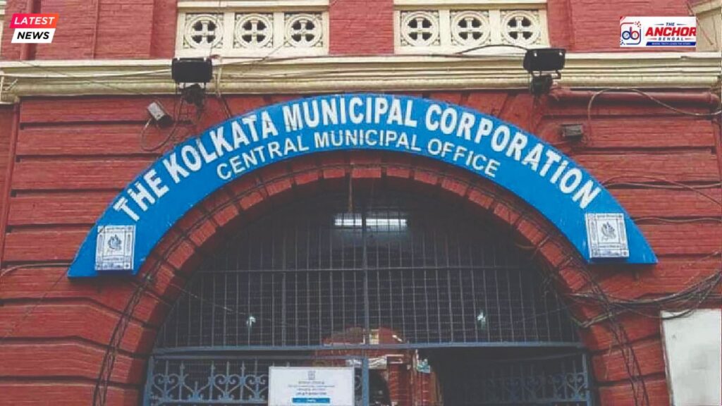 কলকাতা পুরসভার ওয়ার্ড পুনর্বিন্যাস মামলায় অন্তর্বর্তী স্থগিতাদেশ দিল না হাইকোর্ট