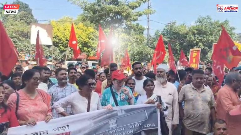 অবৈধ ভোটার ও জ্ঞানেশ কুমারের অপসারণের দাবিতে বিক্ষোভ মিছিল