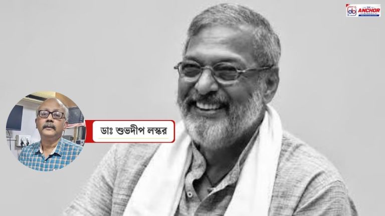 সার্ডেন কার্ডিয়াক অ্যারেস্ট হলে কীভাবে মোকাবিলা করবেন?