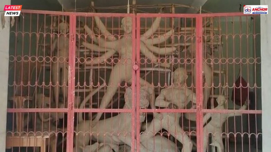 ৩৩৩ বছরের ঐতিহ্যবাহী পুজোয় সম্প্রীতির বার্তা