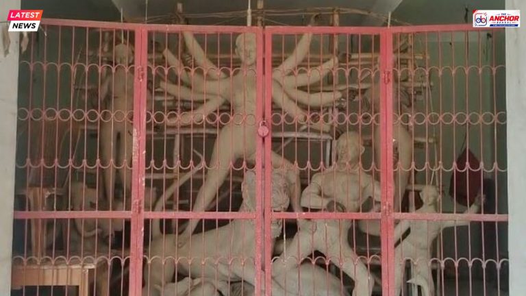৩৩৩ বছরের ঐতিহ্যবাহী পুজোয় সম্প্রীতির বার্তা