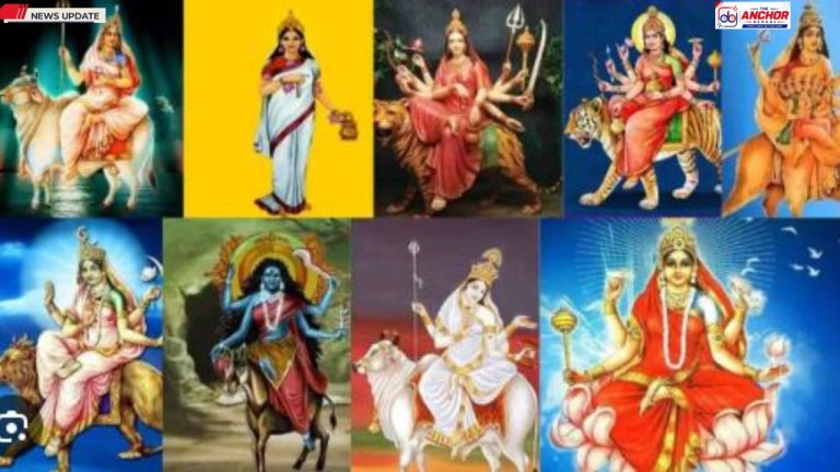 দুর্গা ও দুর্গাপুজো