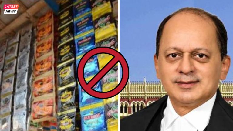 সব আদালত চত্বরে পান-সিগারেট-গুটকা বন্ধে উদ্যোগী প্রধান বিচারপতির