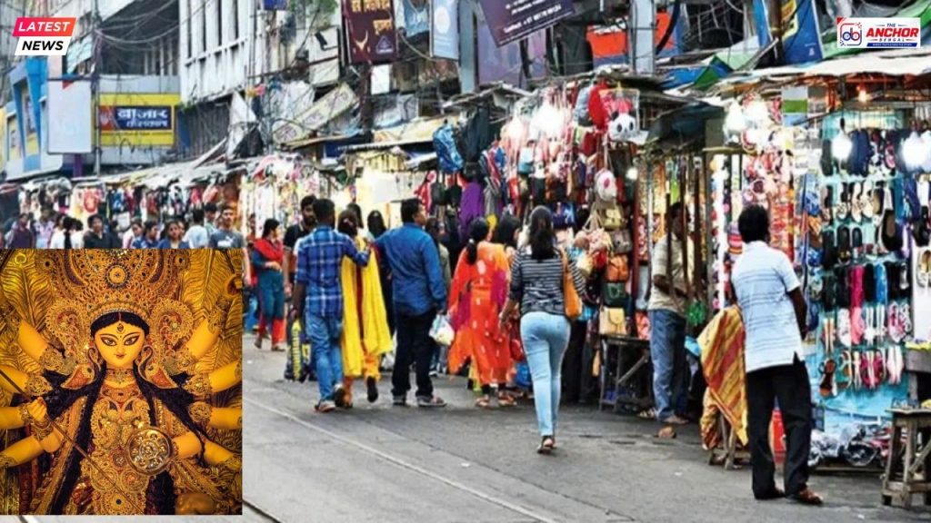 উৎসবের মরশুমে হকারদের রোজগার কাড়বেন না, রাজ্যগুলিকে বার্তা মানবাধিকার কমিশনেরর