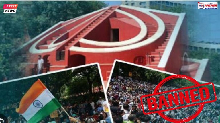 যন্তর মন্তরে আর বিক্ষোভ করা যাবে না, নির্ধারিত হল অন্য ৩টি ময়দান