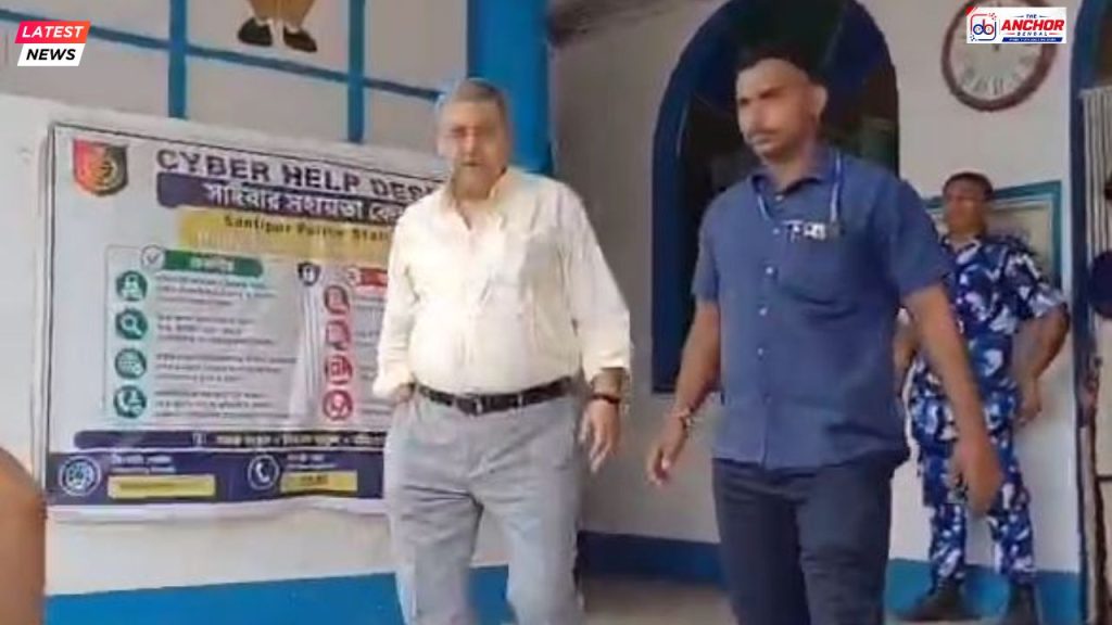শান্তিপুর থানায় তৃণমূল নেতা কল্যাণ বন্দ্যোপাধ্যায়, বিক্ষোভ