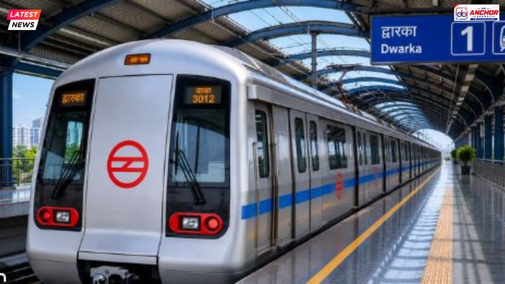মেট্রোয় আসন নিয়ে বচসা, ধাক্কাধাক্কিতে মৃত্যু এক ব্যক্তির