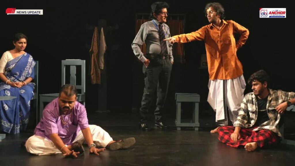 হাসতে হাসতে জীবন–সত্যের উপলব্ধি