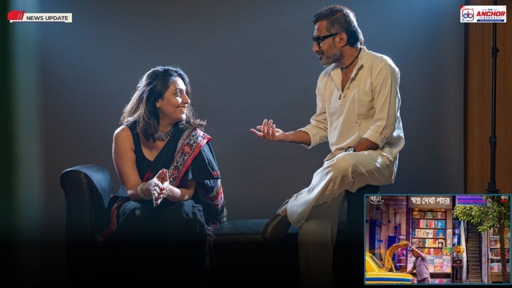 স্বপ্ন, স্বপ্ন, স্বপ্ন—স্বপ্ন দেখে মন…