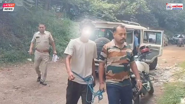 নাবালিকাকে যৌন হেনস্থার অভিযোগ, গ্রেপ্তার ১