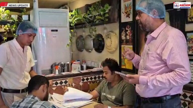 সল্টলেকের নামী রেস্তোরাঁ বন্ধ করল খাদ্য সুরক্ষা দপ্তর
