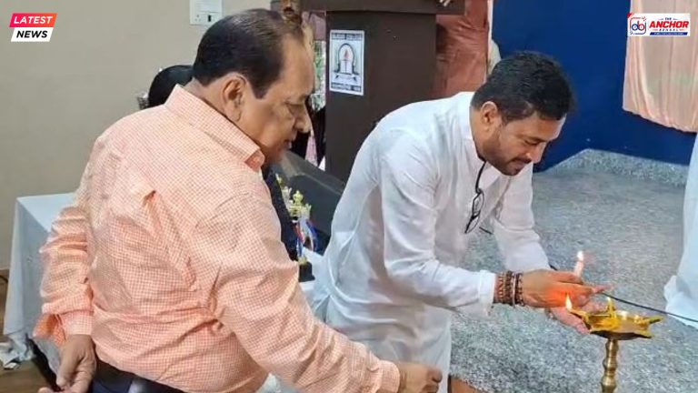 শিলিগুড়ি কলেজের ৭৭তম প্রতিষ্ঠা দিবস পালন