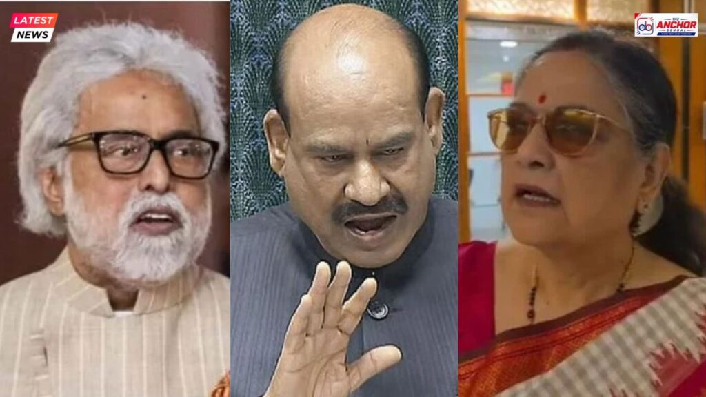 এনসিপির সাংসদরা জবাব দিতে ফের সময় চাইলেন স্পিকারের কাছে