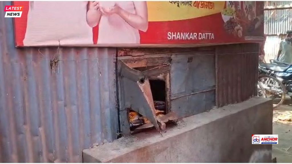 দোকানের শাটার ভেঙে চুরি, নিরাপত্তার দাবিতে আন্দোলনের হুঁশিয়ারি ব্যবসায়ীদের