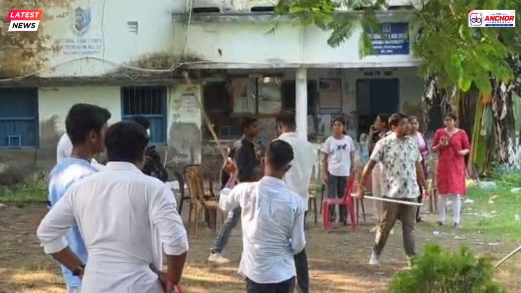 রায়গঞ্জ বিশ্ববিদ্যালয়ে এবিভিপি-এসএফআই সংঘর্ষ